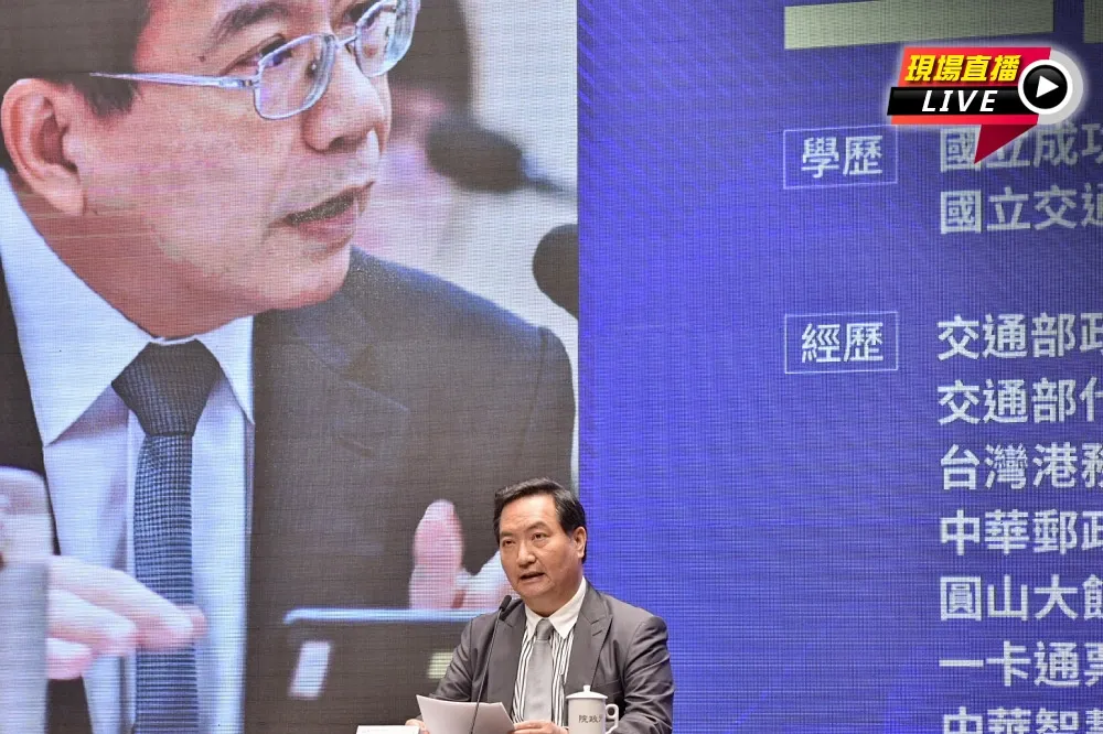 【直播】政院發言人羅秉成　宣布王國材接交通部長