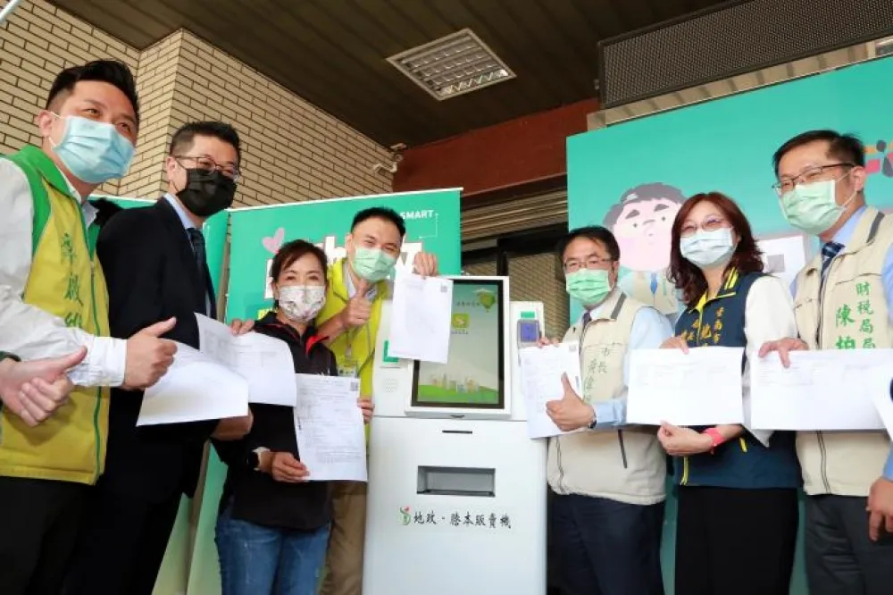 台南地籍謄本申領及稅單補發，全國首創販賣機3分鐘取件