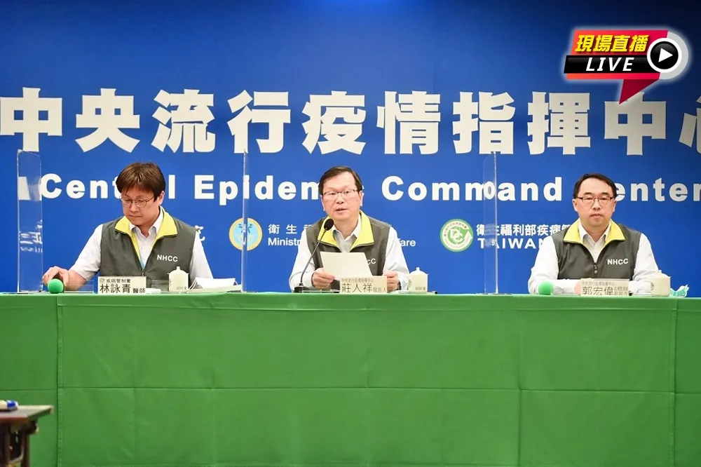 【直播】2台籍貨機人員染疫「源頭待查」　莊人祥14:00火線說明