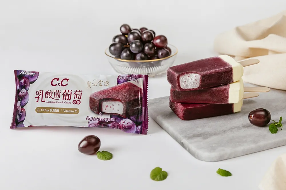 熟悉的黑松C&C變成好吃的形狀了　首支冰棒新上市！