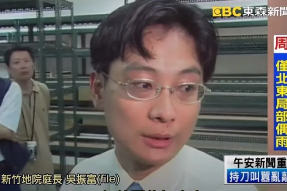 【奴役助理刮痧】竹院法官遭判免職轉任　監委：肯定也遺憾