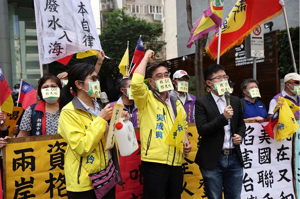 【踢館片】新黨嗆菅義偉喝下核廢氚水　轟蔡「假反核真跪日」