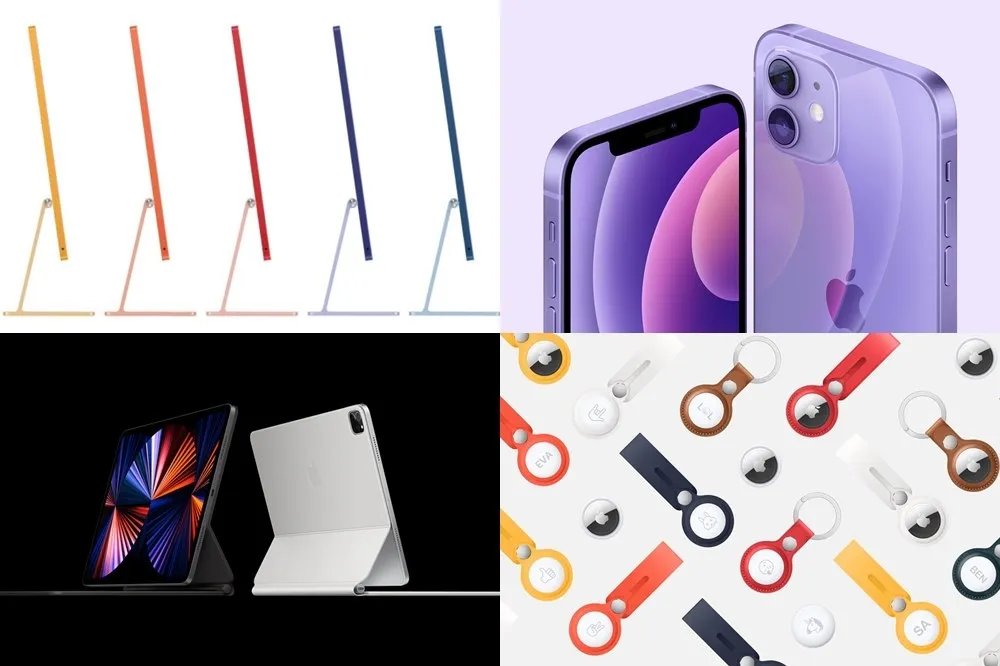 蘋果春季線上發表會登場！iMac 桌機、AirTag 防丟小物、新色 iPhone 12 重點懶人包