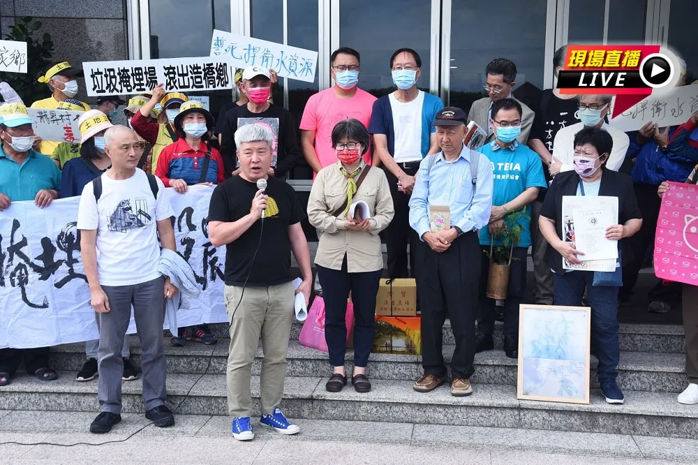 【直播】世界地球日　15:00環團遞建言書拜會蔡總統