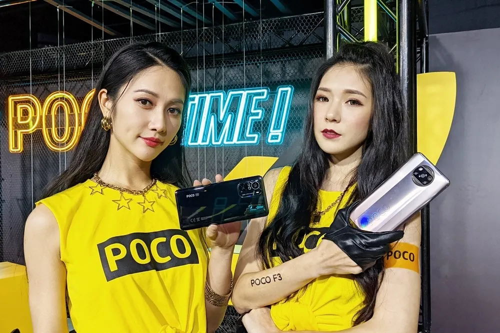 POCO 挺進中高階手機市場推出 F3 5G、X3 Pro　4/22 起指定通路搶先開賣