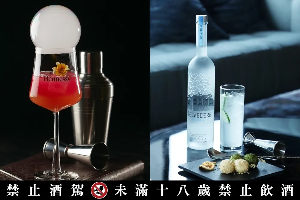 「醉」高 CP 值推薦！台北寒舍艾美、和逸飯店桃園館推調酒無限暢飲