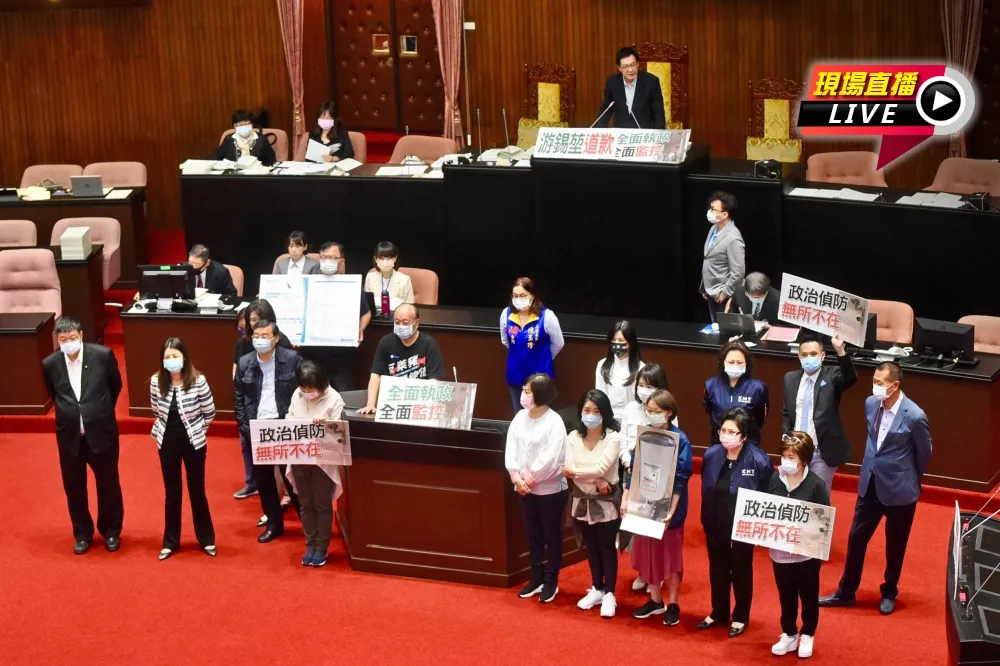 【直播】不爽遭針對裝監視器　國民黨團癱瘓議場抗議「綠色恐怖」