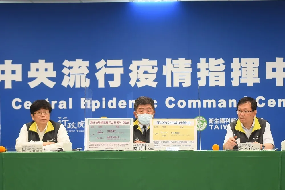 增1名本土案例　華航印尼籍機師兒子確診