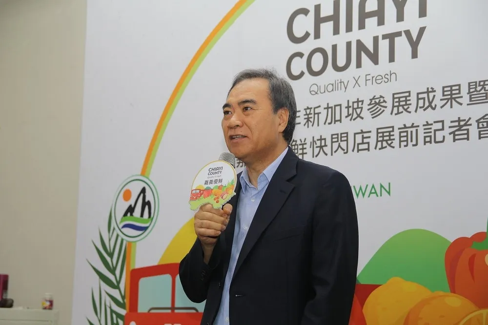 嘉義縣副縣長吳容輝證實　4/30將接任台鹽董事長