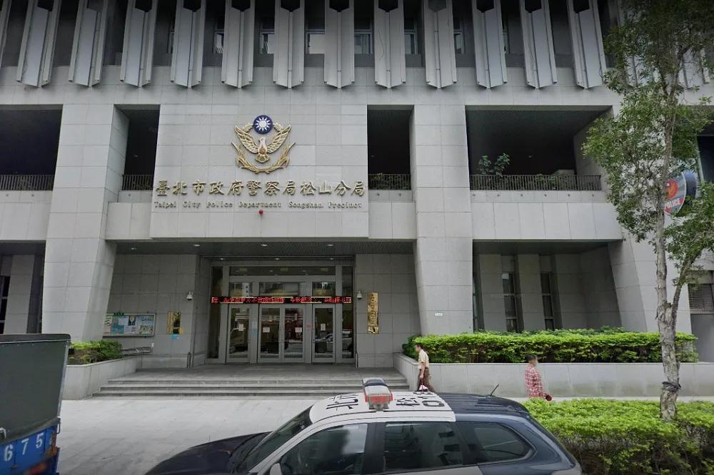 【黑衣人闖松山分局】最新懲處人事出爐！　中崙所長被記過拔官