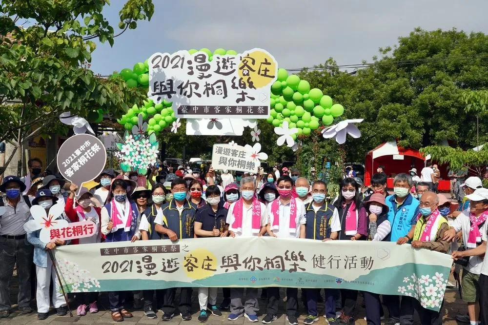 台中市客家桐花祭　漫遊客庄與你桐樂
