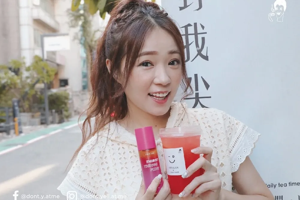 【女星飲料店出包】「不要對我尖叫」原料驗出農藥　全台門市停賣