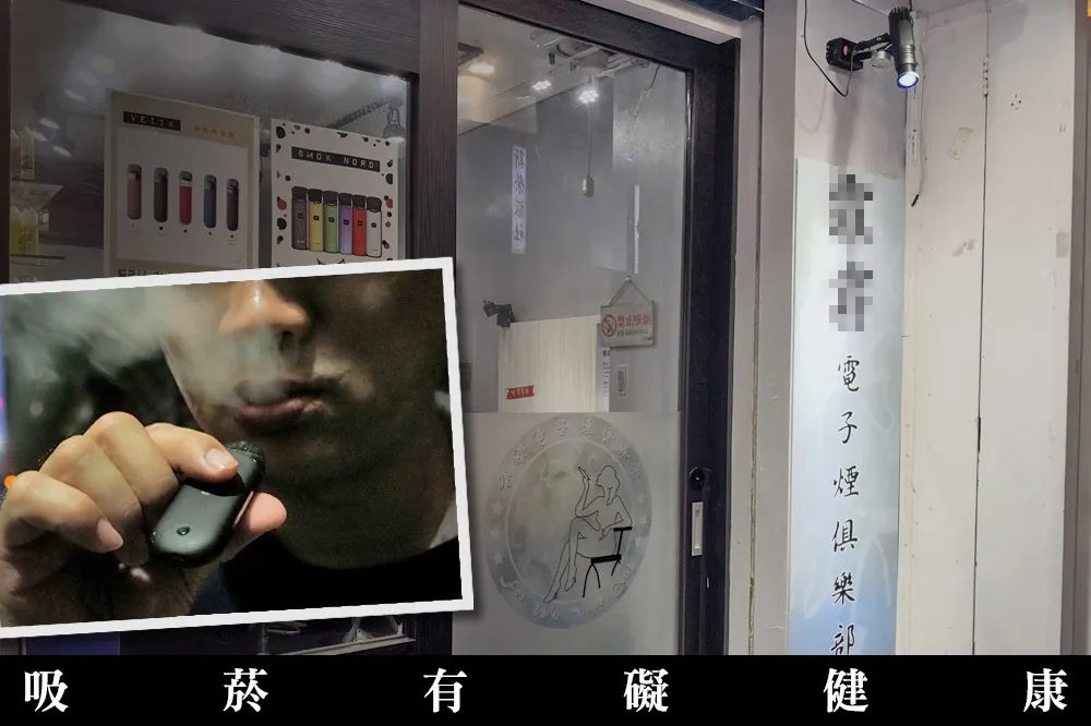 【菸防法修法】「難辨年齡者須秀證件」　立委等嘸政院草案急出招提案