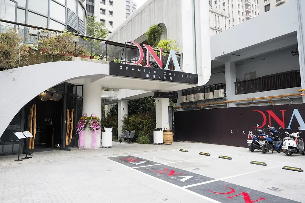 【影片】「DNA西班牙料理」插旗台中　齒頰留香的西班牙前衛風格料理