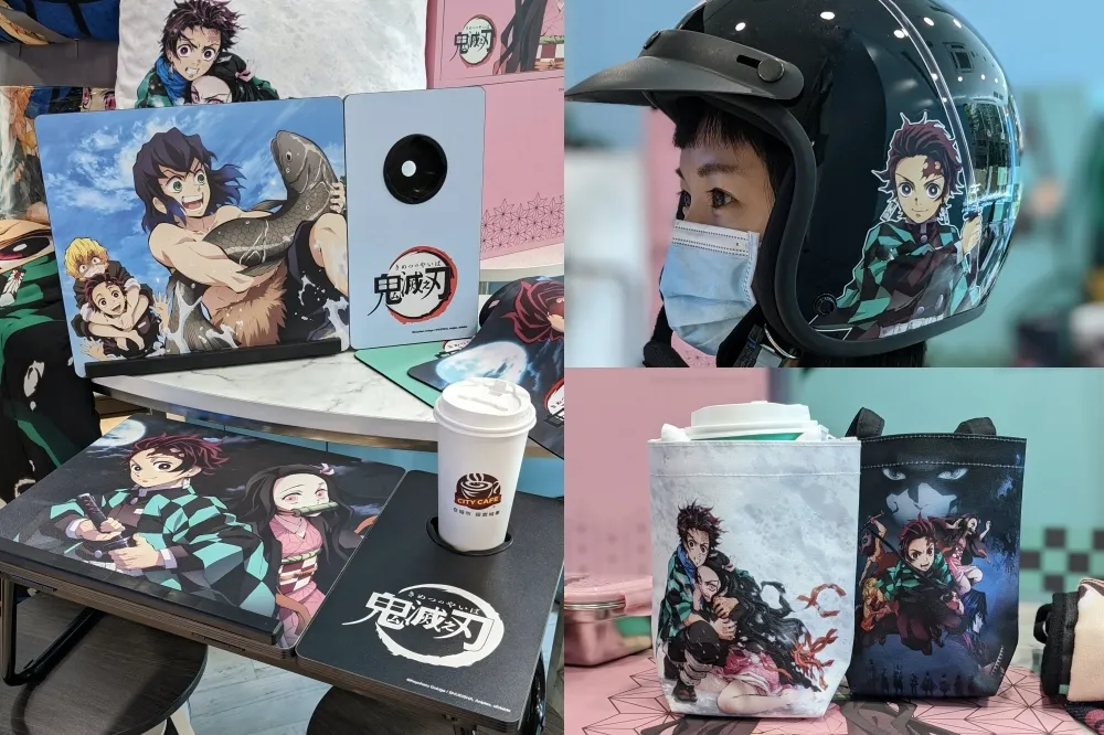 【開箱片】集點攻略！7-11 5/5 推出「鬼滅之刃集點送」　20 款獨家商品搶先看