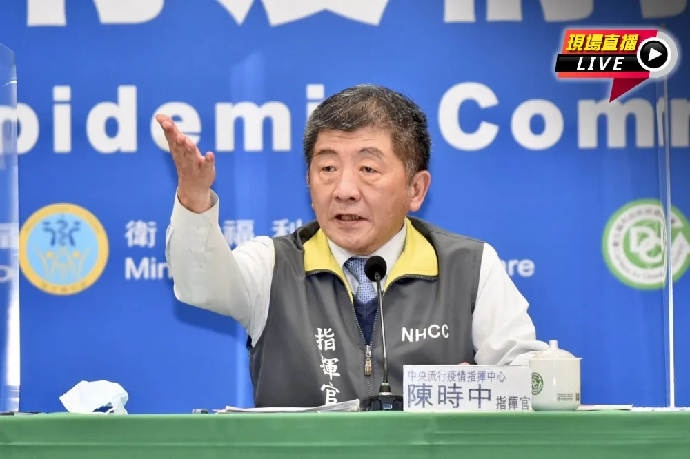 【直播】機師染疫持續延燒　指揮中心：6名機師血清抗體陽性