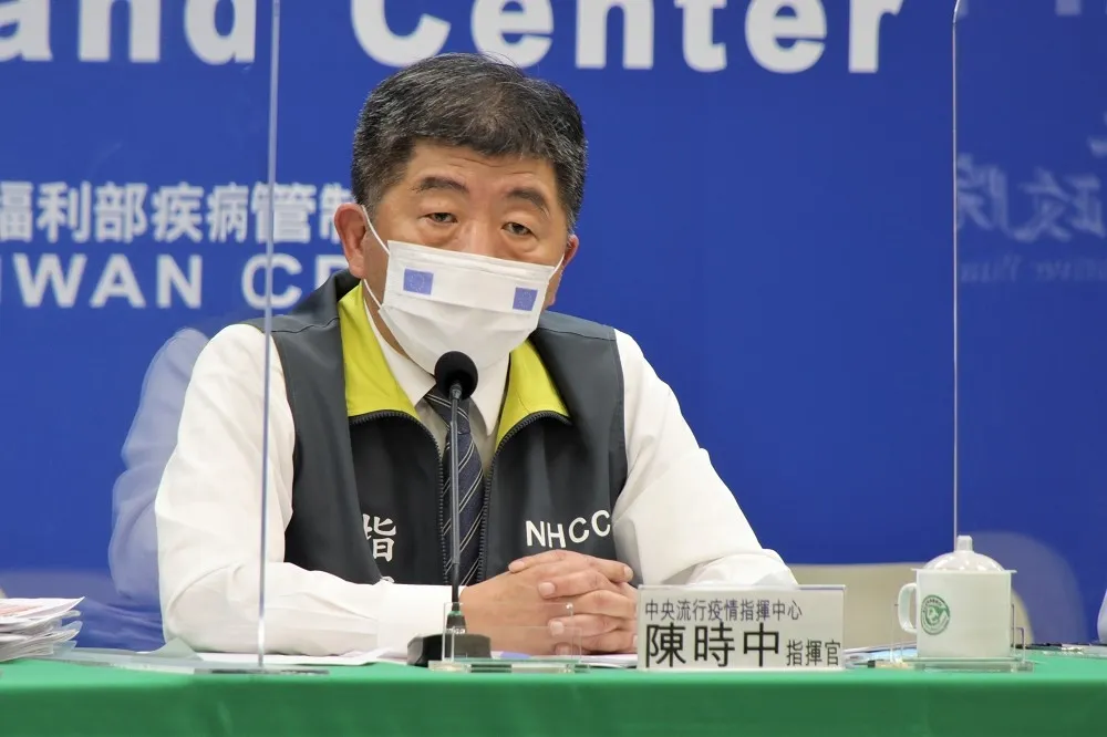 外交部證實台星旅遊泡泡討論中　陳時中潑冷水：旅遊吸引力可能不高