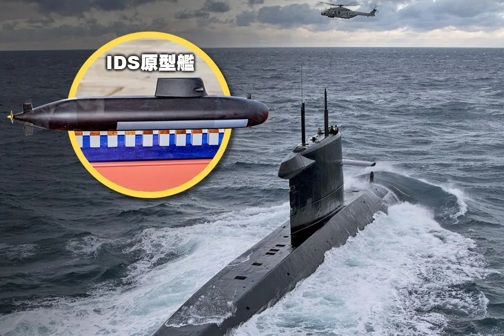 【潛艦國造】設計圖二度展延！5月若施工卡關　台船恐違約賠償