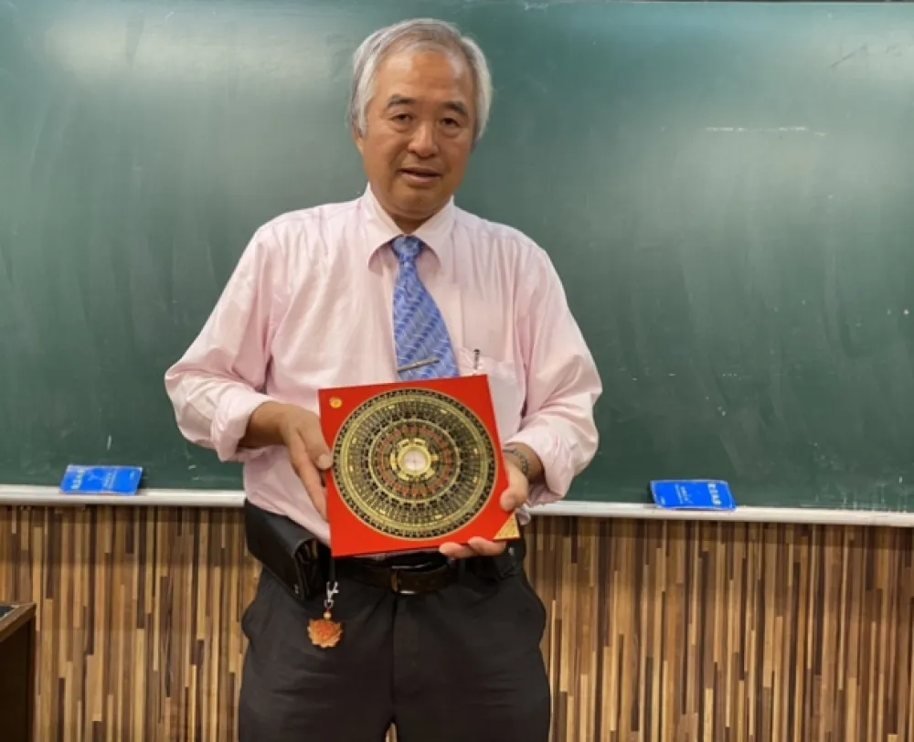 謝明瑞老師 學術堪輿學 台中初級班 招生中
