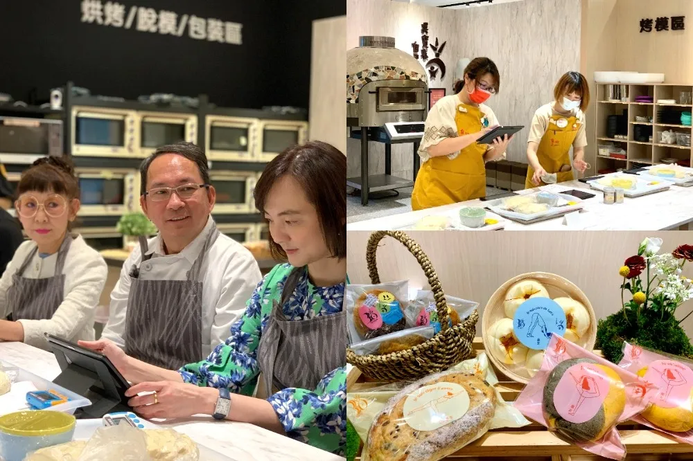 在家也能做冠軍麵包！吳寶春麥方店整合線上線下烘焙課程　同步引進低糖質麵粉打造新品「纖女麵包」