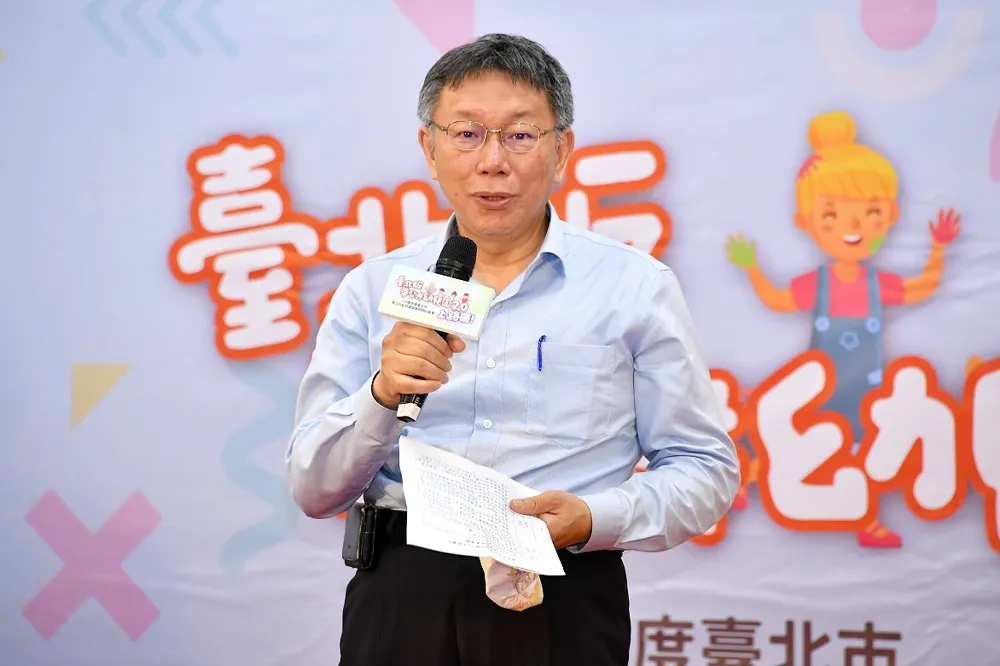 【黑衣人砸派出所】影片因「停電」消失　柯文哲：一開始就知不是真的