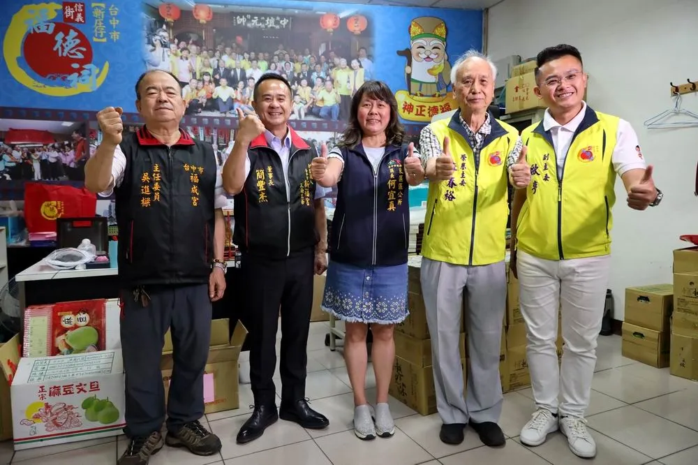 好神！天降甘霖　信義街福德祠首度舉辦三廟聯合遶境灑淨活動
