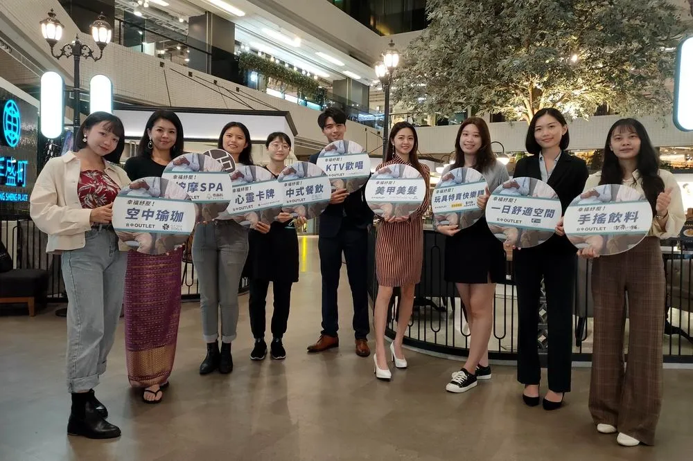日曜天地OUTLET上班族搶購會　30大品牌千元有找