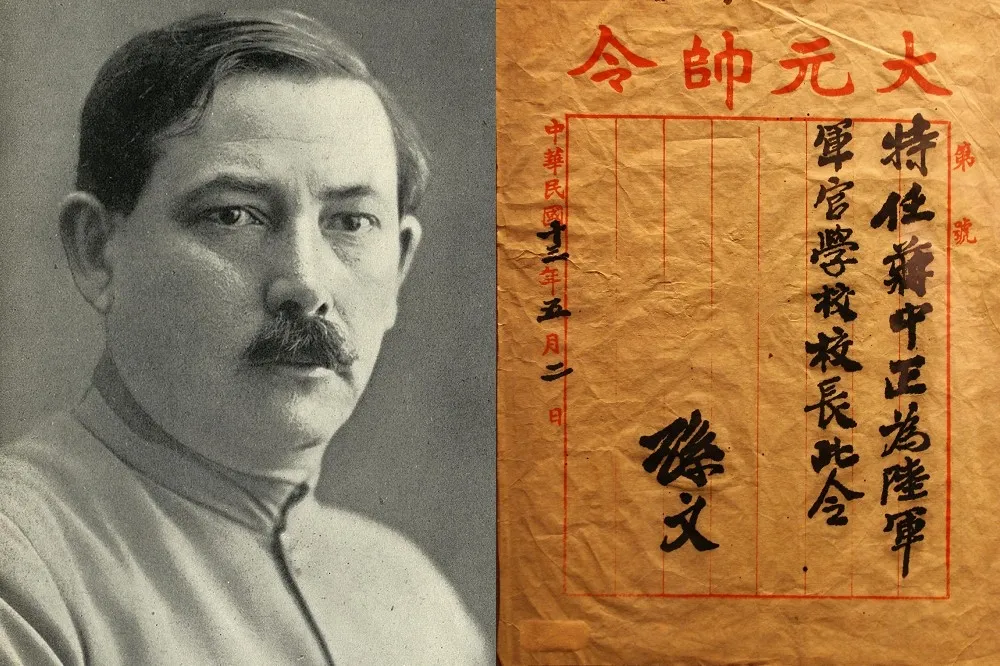 是猶太人幫忙開辦黃埔軍校　把蔣介石推向權力高峰