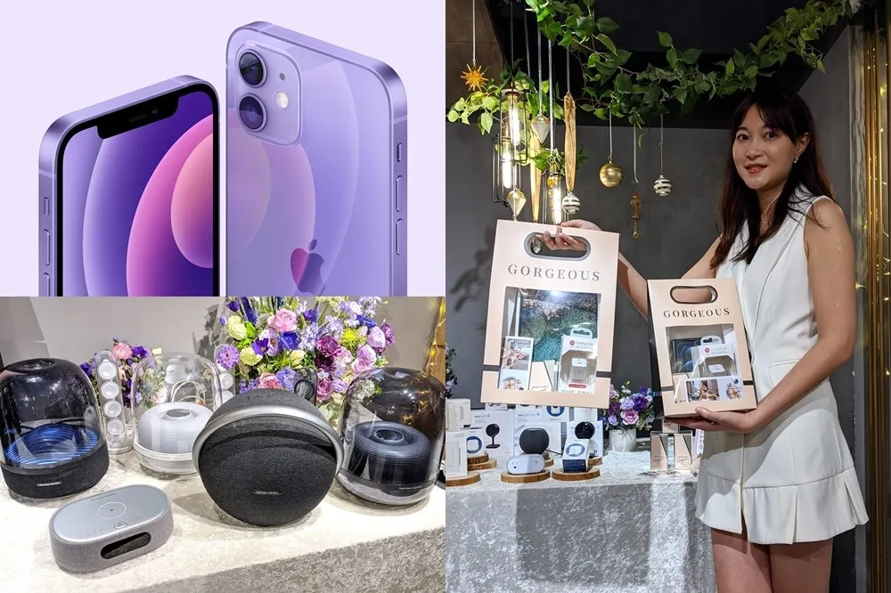 德誼數位母親節優惠活動！紫色 iPhone 12、藍牙喇叭、精美香氛包裝等送禮推薦