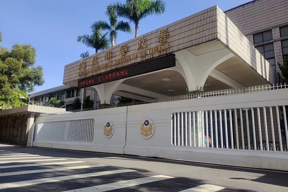 警政署稱整飭官箴「汰劣不肖員警」　中崙派出所長恐記「兩大過免職」