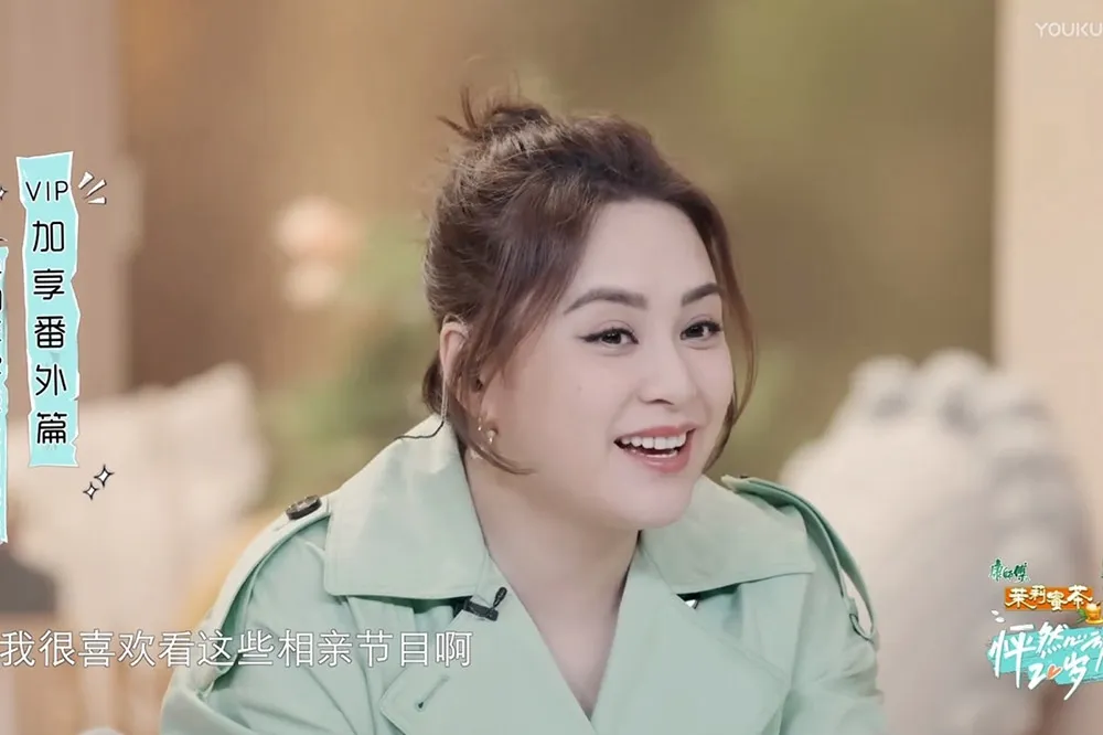 【這是誰啊？】阿嬌離婚後身形暴肥　新節目露臉胖到「看不見脖子」