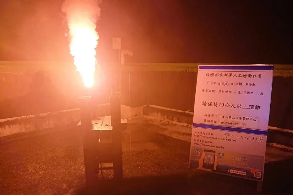 【最後一道春雨】全台水庫進帳1318萬噸　水利署進行人工增雨