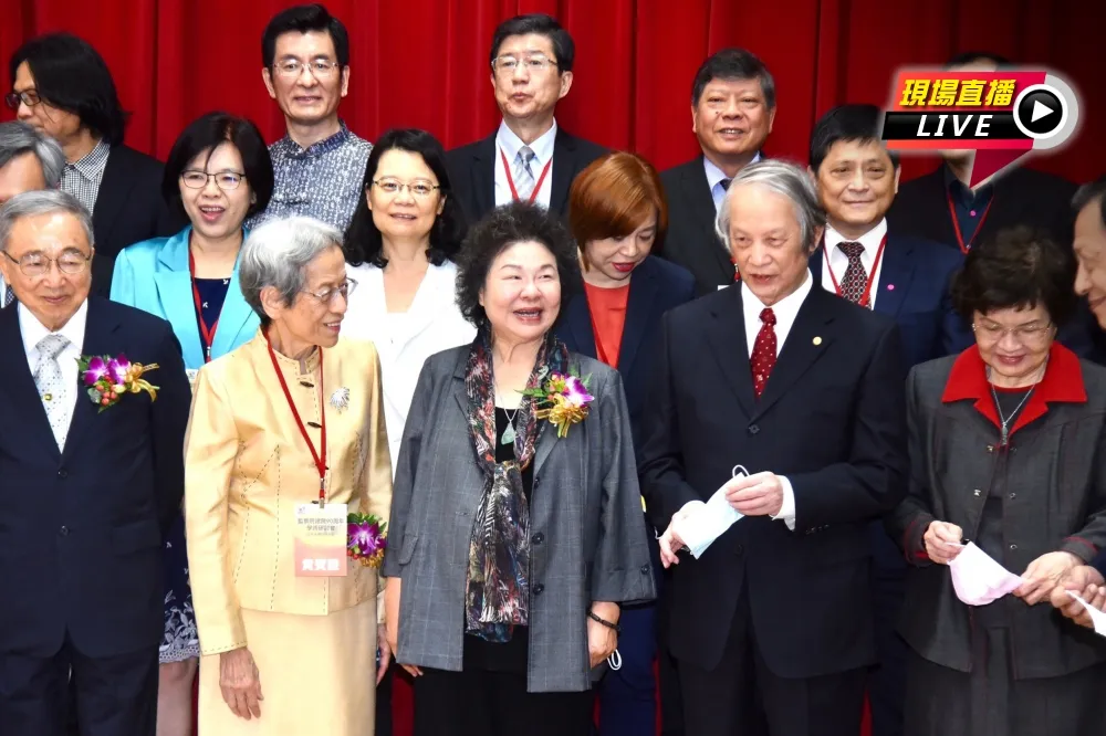 【直播】監察院建院90周年學術研討會　陳菊出席