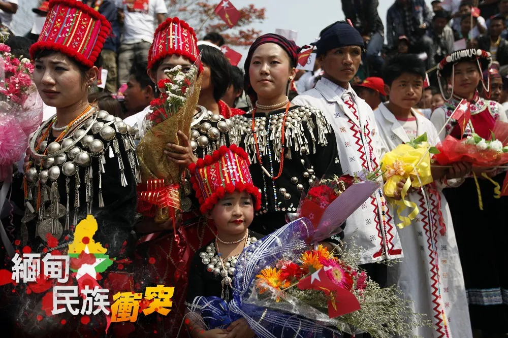 【緬甸民族衝突】玉、毒品與獨立　基督教民族克欽人爭取自治之路