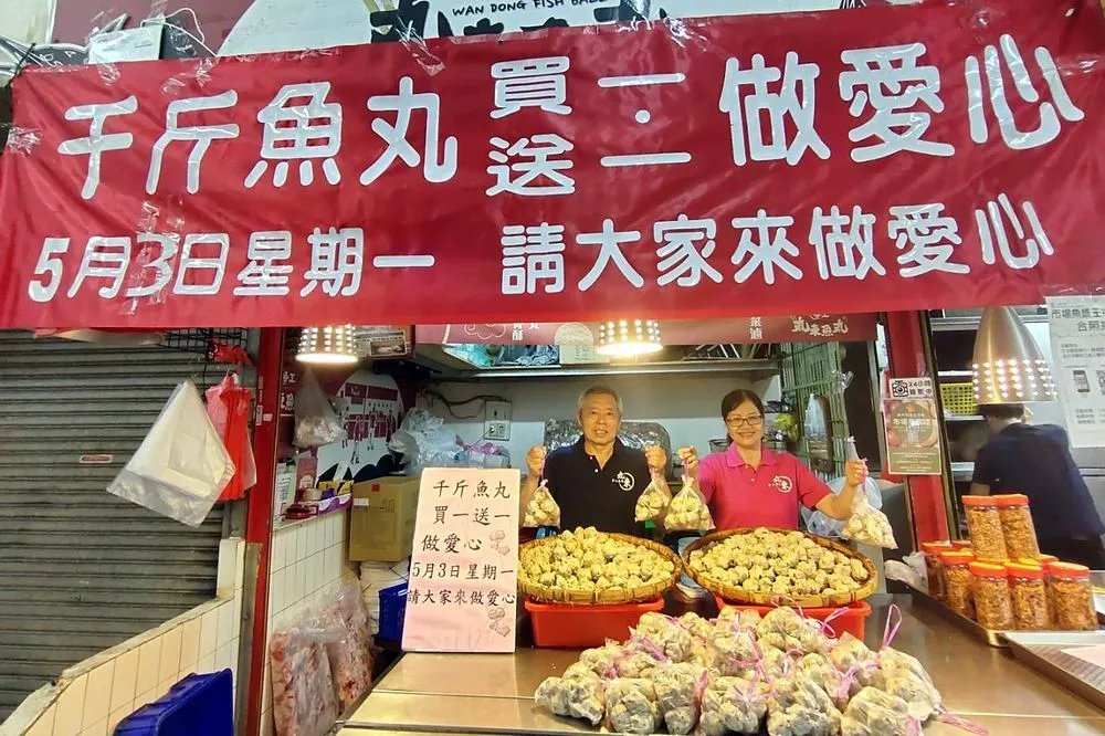 迎接母親節　台中第五市場丸東義賣千斤魚丸做公益