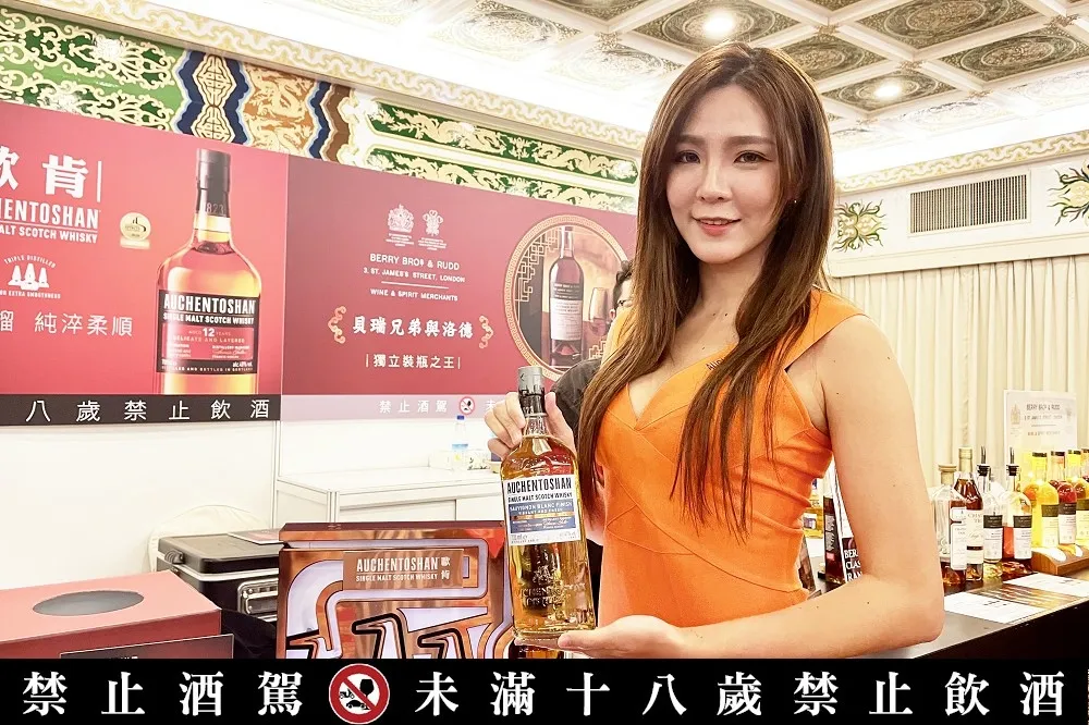 年輕威迷嚐鮮必去！95 個品牌進駐的「O Whisky！世界威士忌烈酒展」5/1 熱鬧開展
