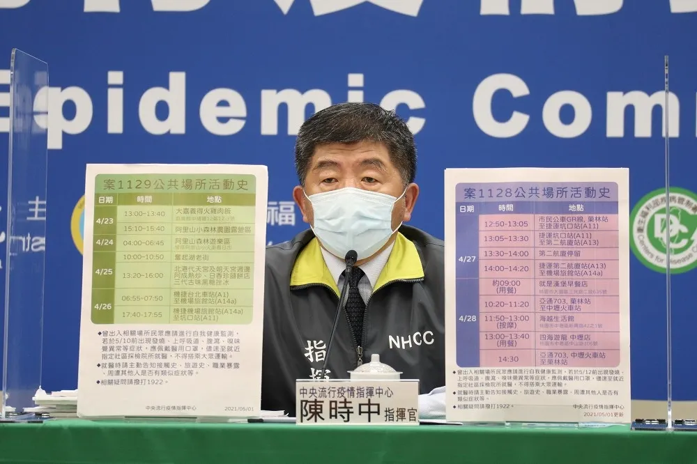 諾富特確診女房務大遊阿里山　3天2夜玩遍奮起湖、北港朝天宮各景點