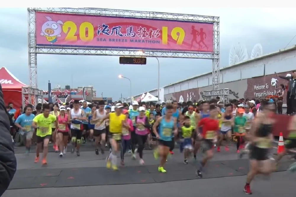 【桃園防疫】鄭文燦緊急召開防疫會　活動中心暫停2周、馬拉松喊卡
