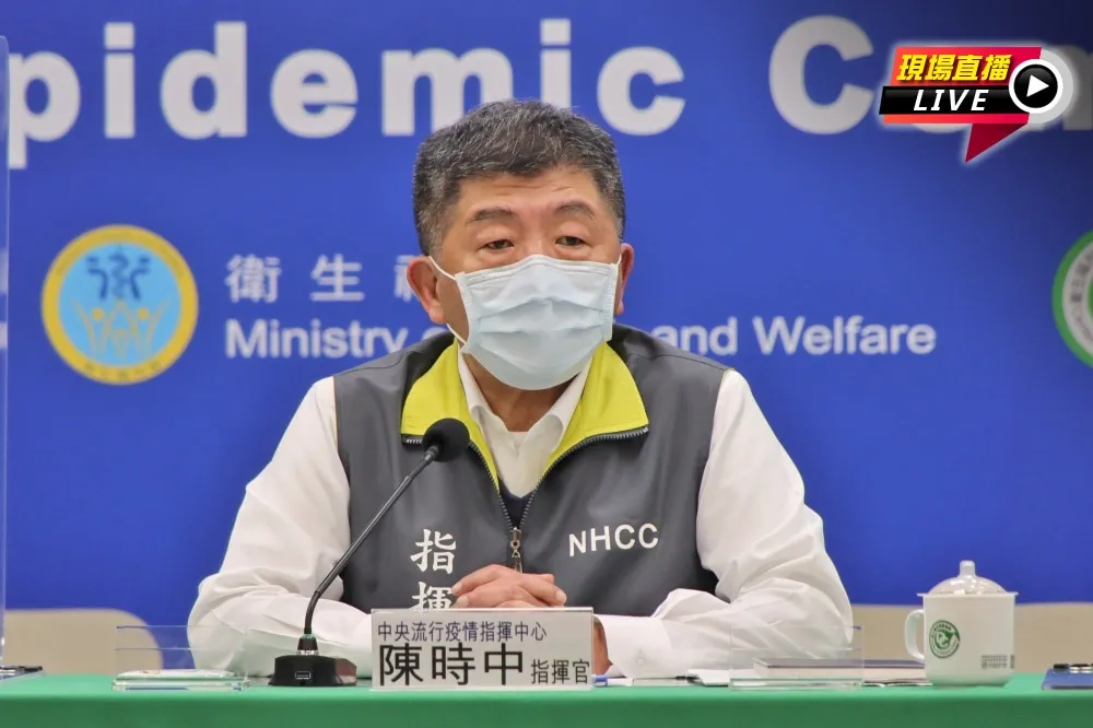 【直播】華航諾富特風暴再增2本土病例　陳時中14:00火線說明