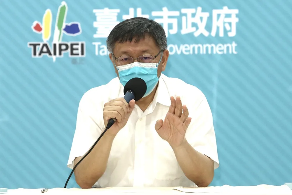 【影片】北市宣布防疫暫不升級　柯文哲：疫苗是最終極的方法