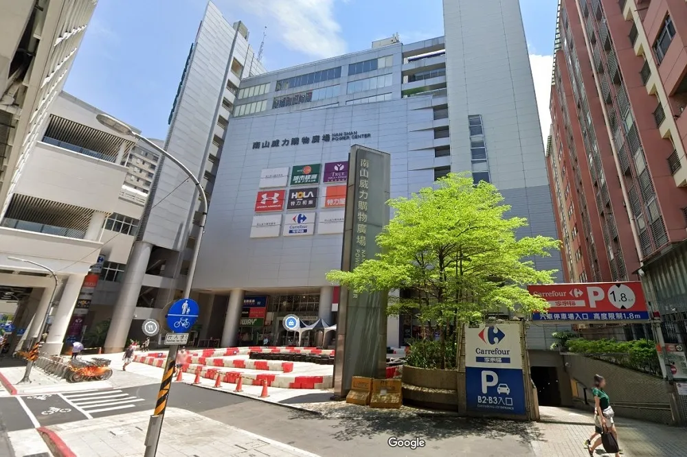 案1136曾逛家樂福中和店半小時　業者將緊急閉店消毒