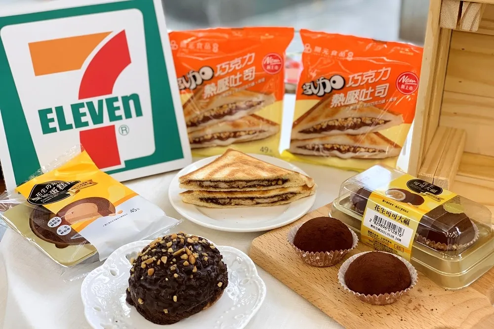 【有片】小 7 聯名 77 乳加！熱壓吐司乳加巧克力口味、花生可可大福等 4 款新品 5/5 開賣　香雞城、添好運人氣商品「哈燒專櫃」也吃得到