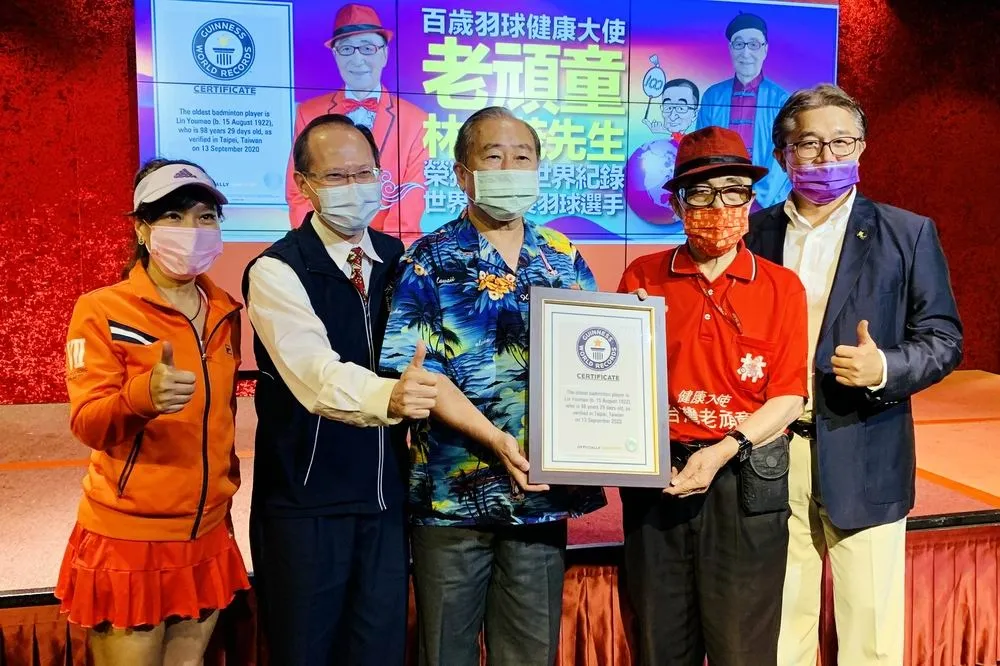 台中百歲榮譽市民林友茂獲金氏世界紀錄最年長羽球選手