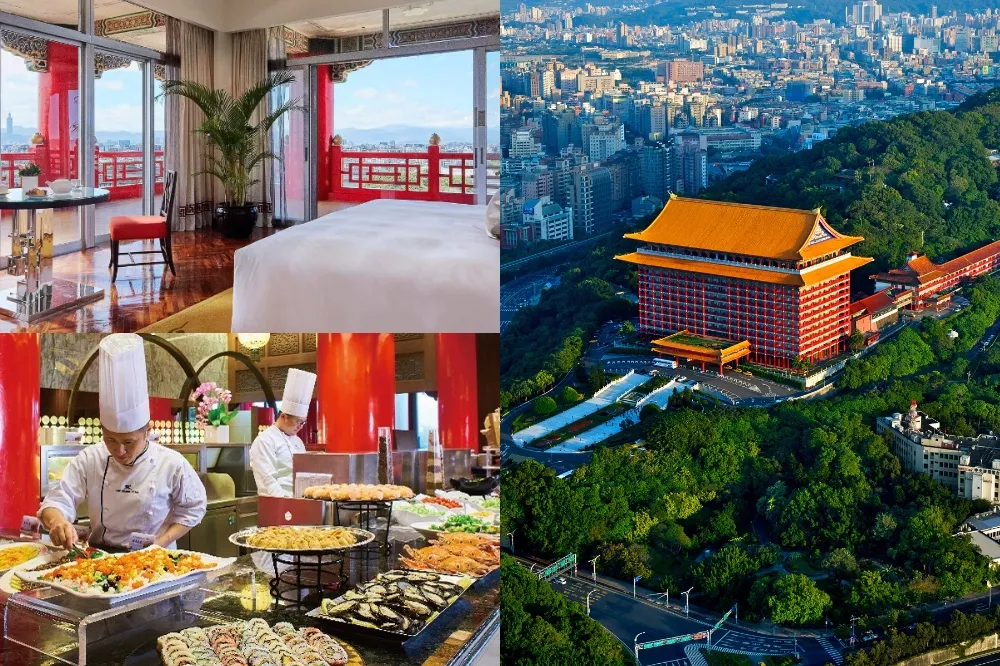 一生必住一次！圓山大飯店推出限時住房優惠　加價 1,314 即可入住