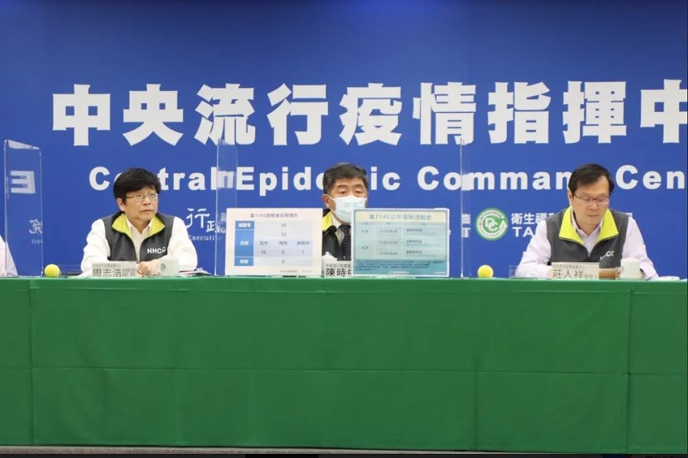 泰國台商持假造陰性報告登機　陳時中：已涉偽造文書、隱匿疫情，將研議開罰