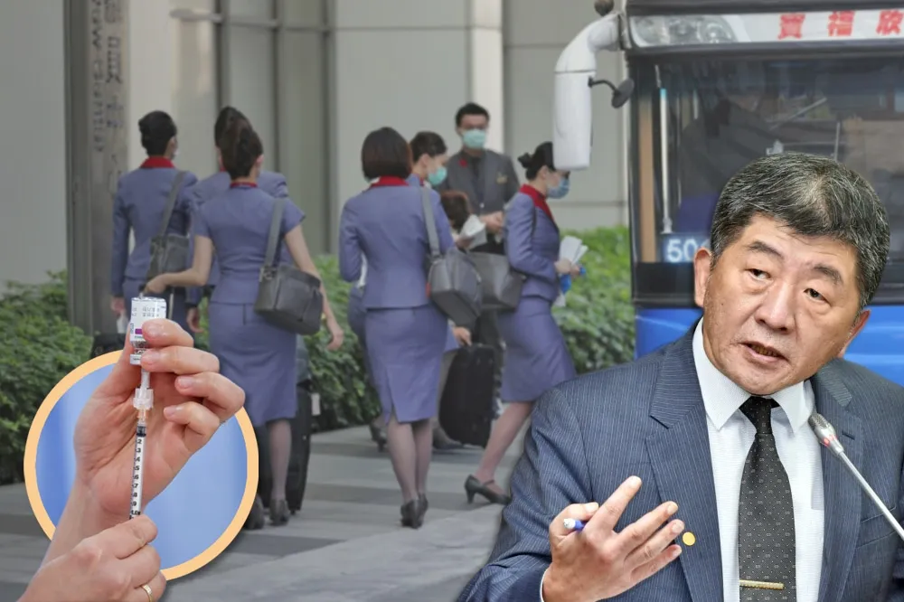 【疫苗順位掀戰】陳時中批「有意見不早講」　機師工會打臉：早就發函過