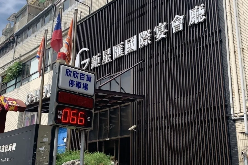 【蟑螂之亂】疑店家與幫派債務糾紛　警在新北汽車旅館查獲游姓女嫌
