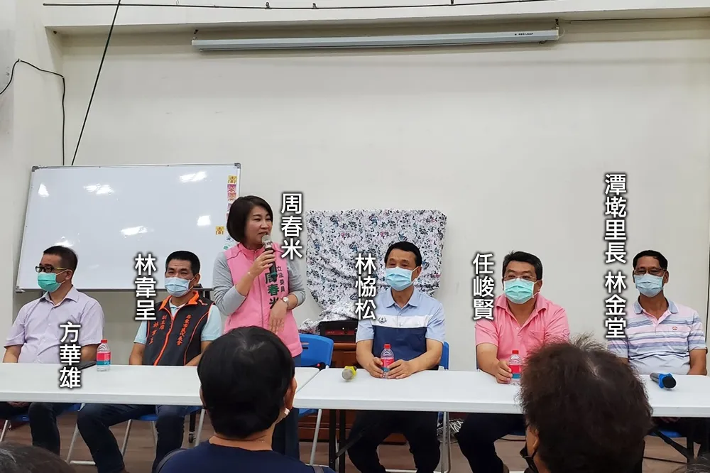 【獨家】藍軍介入民進黨屏東縣長初選　地方黑金要角幫拱周春米過關