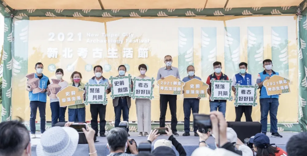 穿越時空！「2021新北考古生活節」 置身史前聚落生活