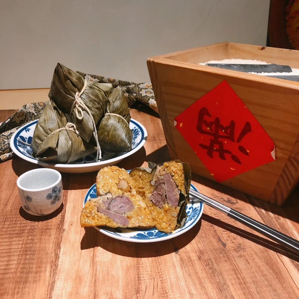絕對粽意的美味  魔法咖哩牛肉咖哩粽